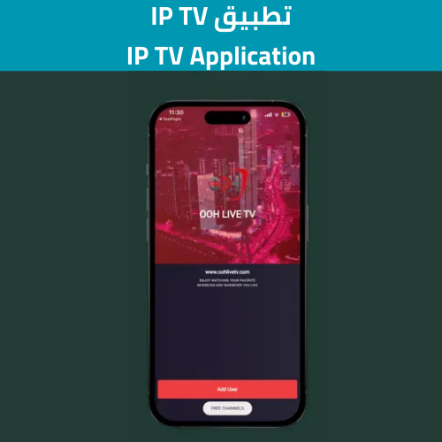 oohlivetv