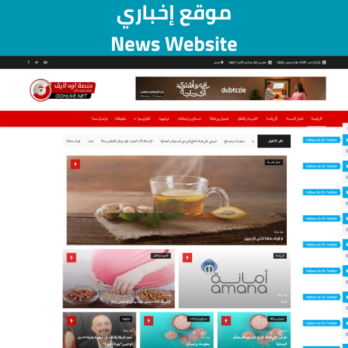 news