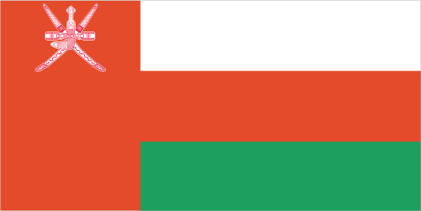 مصر