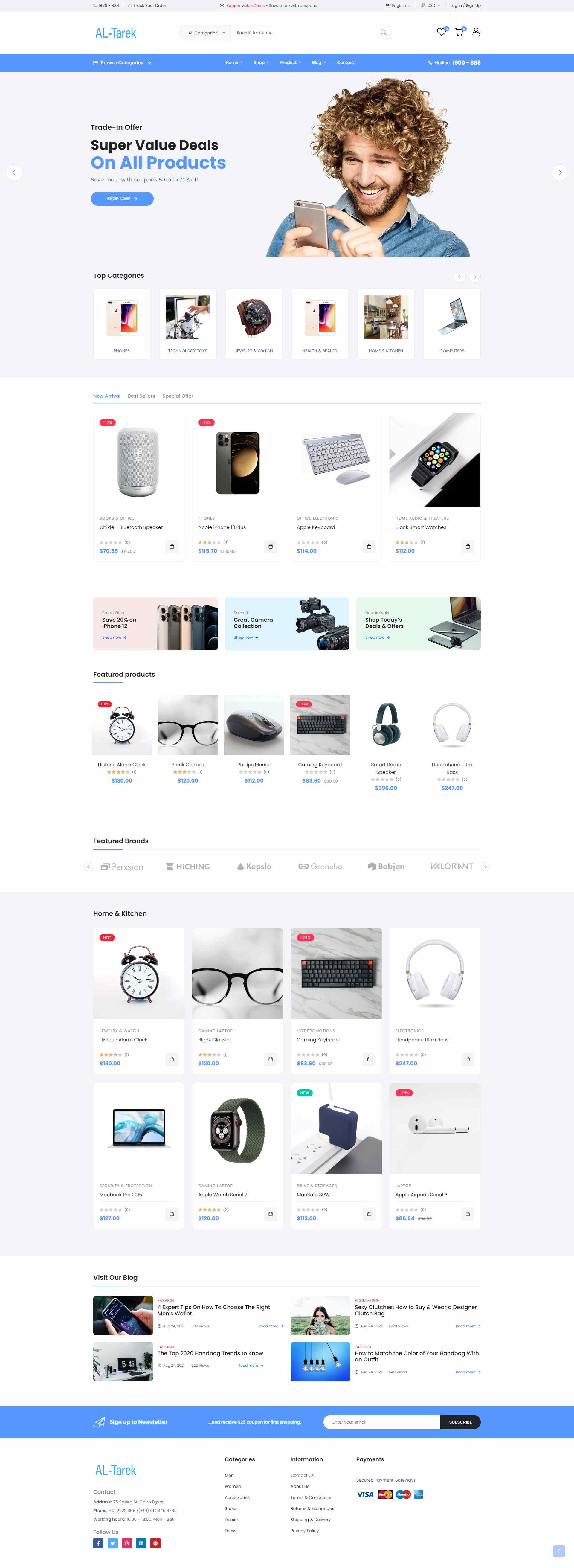 multipurpose-ecommerce